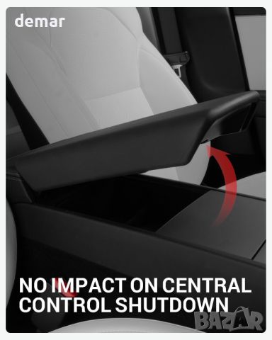 Капак на централната конзола BASENOR за 2024 Tesla Model 3 Highland, черен, снимка 5 - Аксесоари и консумативи - 45745859