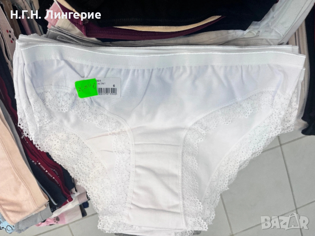Дамски памучни бикини, снимка 4 - Бельо - 54132185