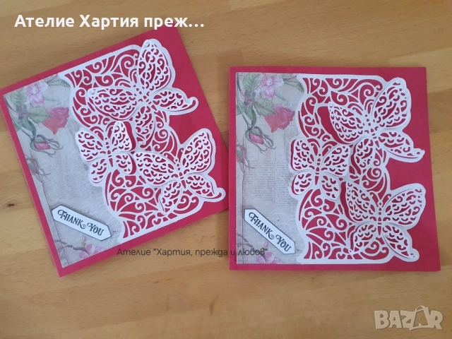 Ръчно изработени картички за всякакви поводи, снимка 5 - Други услуги - 52935768