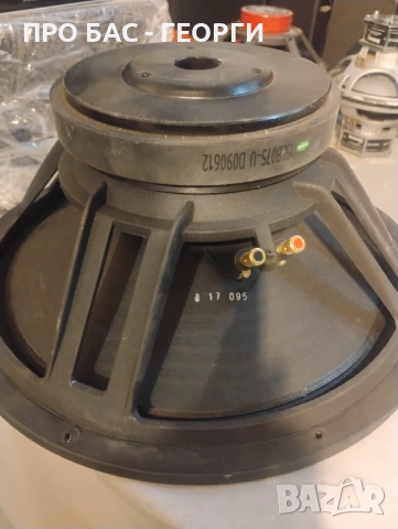 Перфектен висок клас 15 инчов нискочистотен високоговорител Eminence 15LB075-U, снимка 2 - Тонколони - 53363737