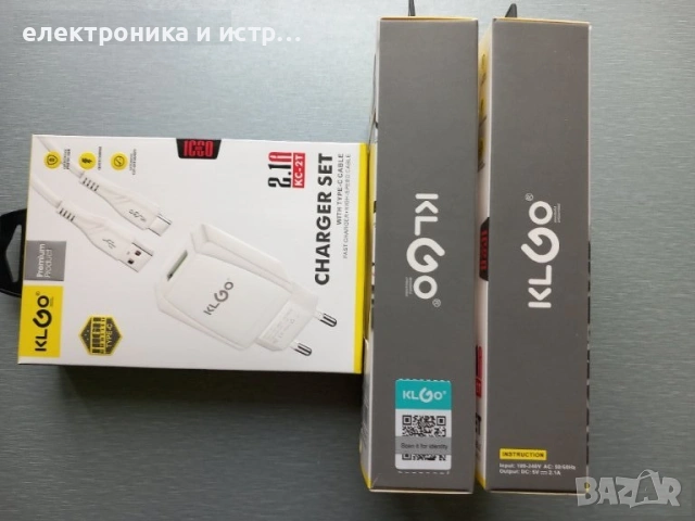 Универсално зарядно KLGO KC-2T, type C, fast charger+high speed кабел , снимка 2 - Безжични зарядни - 53347643