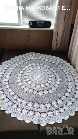 Покривка за маса кръгла 165 см диаметър плетена на една кука памук