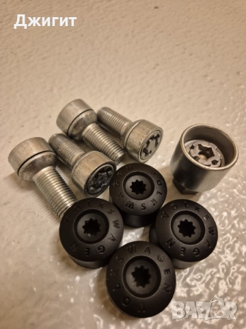 Комплект 4бр оригинални секретни болта за VW Skoda Seat Audi , снимка 2 - Части - 52863238