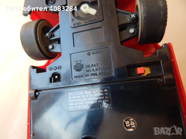 Ferrari F 40 Три колички с дистанционно управление NIKKO TAIYO, снимка 5 - Други игри - 53825044