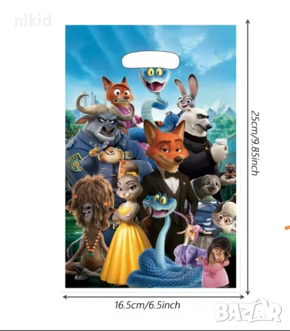 Зоотопия Зоотрополис zootopia Zootropolis  10 бр торбички за сладки подарък рожден ден парти, снимка 3 - Други - 53736256