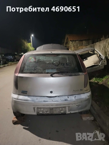 Фиат Пунто 1.9жтд, снимка 4 - Автомобили и джипове - 53832491