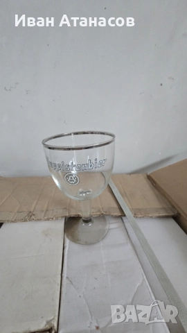 Чаши, купи, табли и посуда, снимка 7 - Обзавеждане за заведение - 52970284