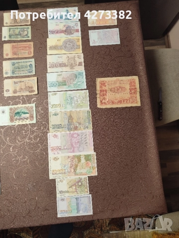 Български Банкноти , снимка 11 - Нумизматика и бонистика - 52800426