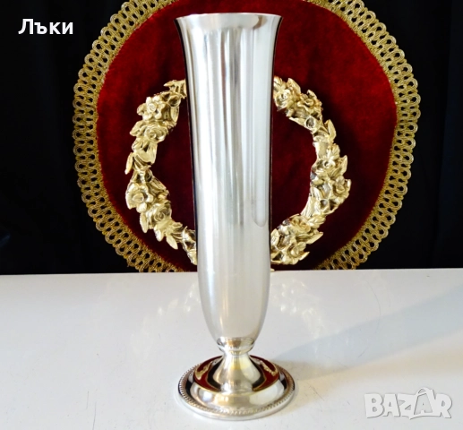 Посребрен бронзов бокал,ваза,перлен релеф. 