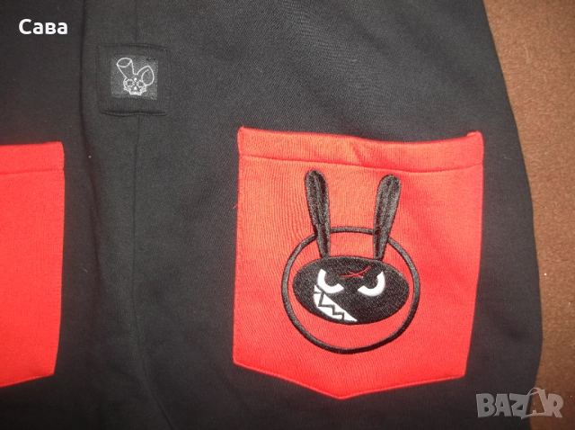 Ватирано долнище WHO SHOT YA  мъжко,ХЛ-2ХЛ, снимка 5 - Спортни дрехи, екипи - 52516209