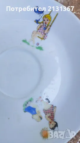 джудже, кристал,захарница, соц, снимка 6 - Аксесоари за кухня - 49882989