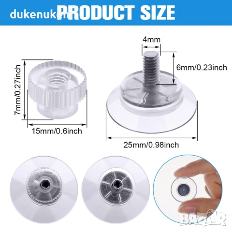 Комплект 12 броя вакуумни вендузи 25 мм с метална гайка, снимка 2 - Други инструменти - 53184902