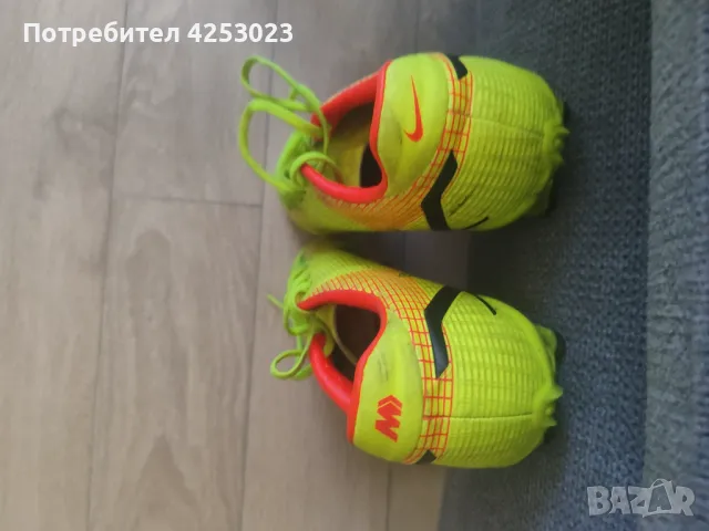 Nike Mercurial Vapor 14 Elite , снимка 1 - Футбол - 47422855