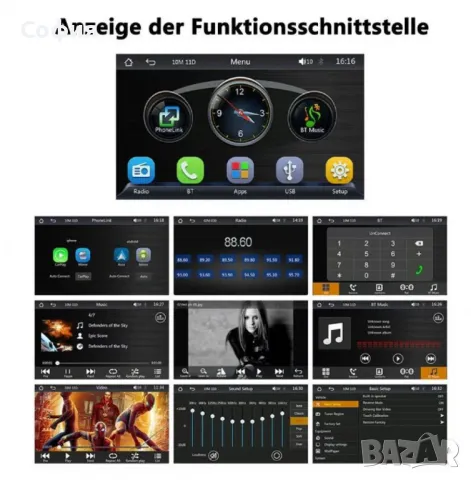 Android Авто Радио с Навигация – Безжичен CarPlay и Bluetooth, 9 инча, снимка 2 - Аксесоари и консумативи - 49181482