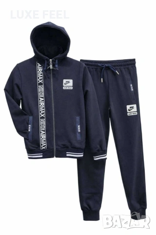 Nike ⚜️Детски Екипи , снимка 2 - Детски анцузи и суичери - 53195411