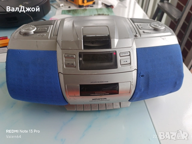 Universum CTR-Cd 10091