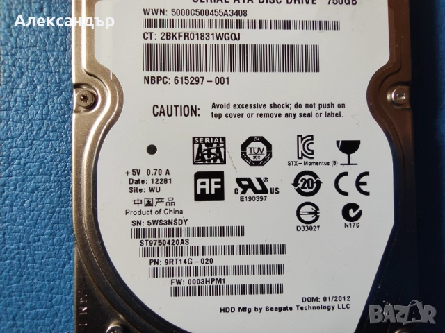 Seagate Momentus 750GB, 2.5", 7200RPM, 9.5mm, 100% Health, снимка 2 - Твърди дискове - 51743448