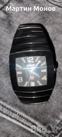 Часовник RADO, снимка 1 - Други - 47235407