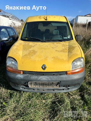 Рено Канго 1.2 на части