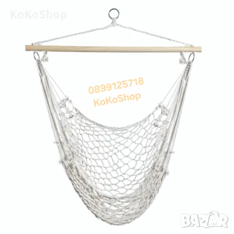 Градинска люлка-Ø100x120 см./висяща люлка от макраме/хамак, снимка 2 - Градински мебели, декорация  - 49666643