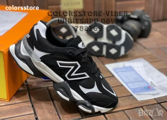 Мъжки маратонки New Balance код Br-Z96, снимка 1 - Маратонки - 42270458