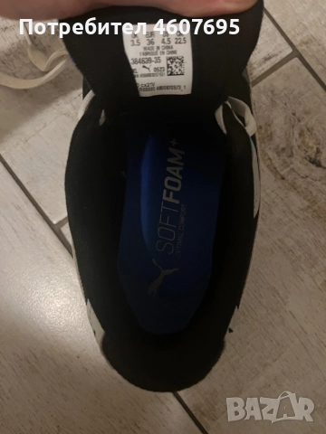 Маратонки Puma X-Ray Speed Lite, снимка 6 - Маратонки - 52171676