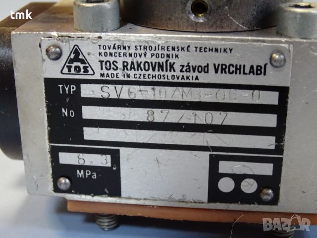 Хидравличен пропорционален клапан TOS Rakovnik SVG-10/M3-06-0 servo valve, снимка 3 - Резервни части за машини - 45338255