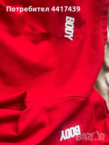 Оригинален женски комплект , снимка 4 - Спортни екипи - 52137531