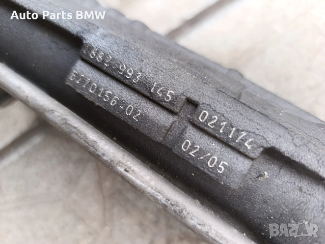 Активна рейка BMW E60 E61 Е63 Е64 Кормилна Динамик рейка БМВ Е60 Е61 E63 E64, снимка 4 - Части - 47681681