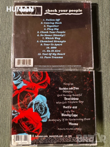 RATM - Linkin - Deftones - Limp - Downset, снимка 18 - CD дискове - 52309002