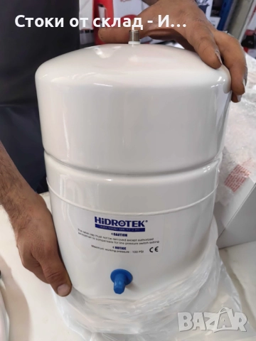 Система за обратна осмоза за питейна вода Geekpure RO6-AF – 6 стъпки + алкален филтър, снимка 8 - Аксесоари за кухня - 52961041