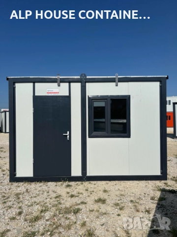 Офис контейнер 400х240 | Модулен, Санитарен, Строителен, Магазин, Склад, снимка 1