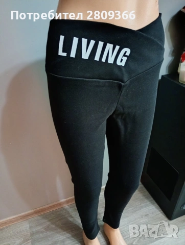 кожен и памучни клинове топ зена, снимка 3 - Клинове - 53377384