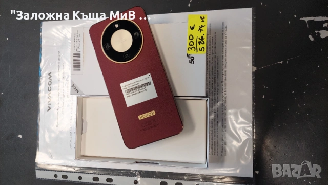 HONOR MAGIC 8 Lite 512gb