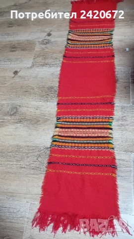 пояс за носия -детски, снимка 1