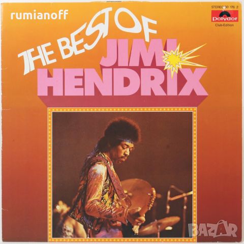 Jimi Hendrix – The Best Of Jimi Hendrix