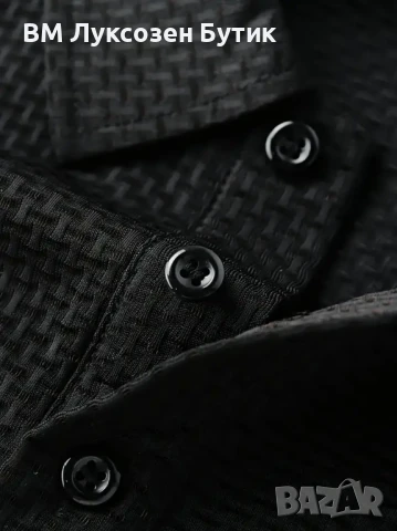 👔🔥 МЪЖКА ПОЛО ТЕНИСКА ARMANI – КЛАСА ЗА АЛФА МЪЖЕ 🔥👔, снимка 7 - Тениски - 50642365