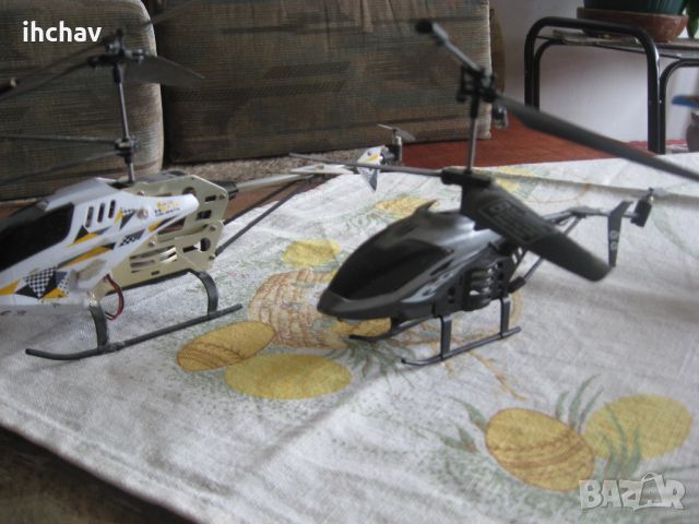 хеликоптери 5 бр., снимка 4 - Антикварни и старинни предмети - 45779383