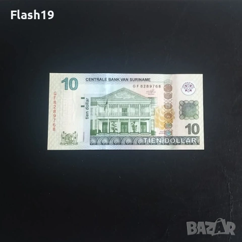 ⭐ Суринам 10 долара 2019 г. UNC ⭐