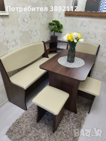 Кухненска мебел (комплект) 