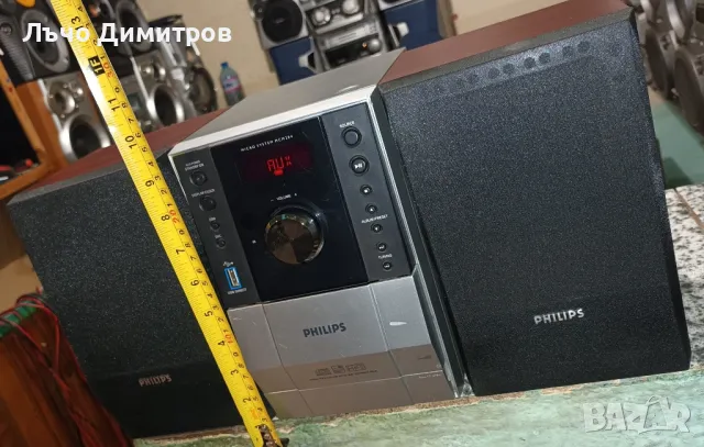 PHILIPS MCM204/12, снимка 2 - Аудиосистеми - 49016480