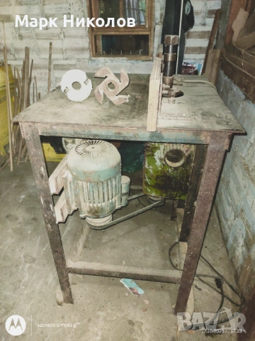 Дърводелска фреза (двуфазна/220V) в добро състояние + набор ножове, снимка 2 - Триони и циркуляри - 53954538