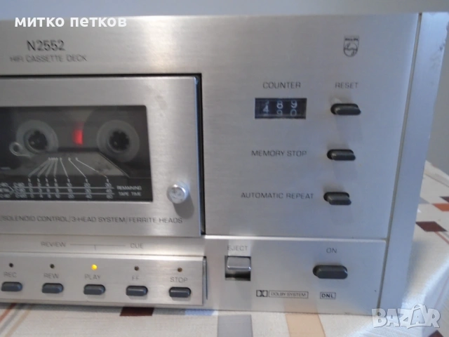 3 head Philips n2552, снимка 5 - Декове - 53955914