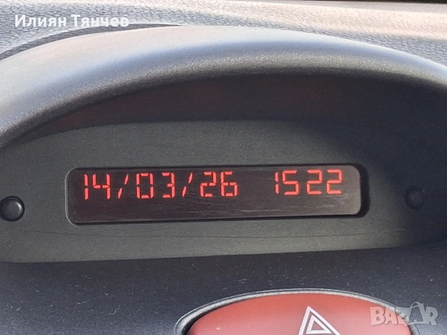 продавам peugeot 206 sw 1.4 бензин/газ, снимка 18 - Автомобили и джипове - 53840429