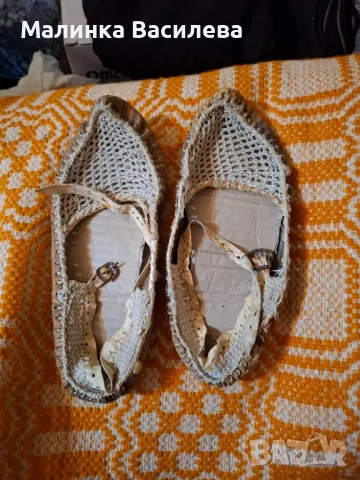 цървули , снимка 10 - Други - 50179176