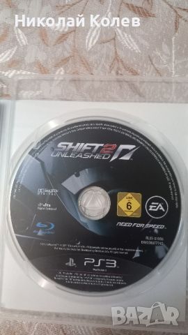 shift 2 unlashed, снимка 2 - Игри за PlayStation - 46485345