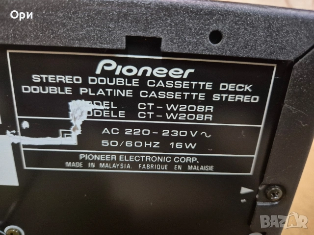Двукасетъчен Дек Pioneer CT-W208R(auto reverse), снимка 10 - Декове - 53297785