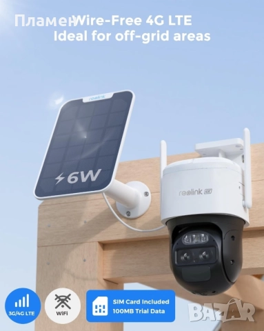 Reolink TrackMix  4K 8MP Ultra HD 4G LTE Dual-Lens Battery, снимка 5 - HD камери - 49523277
