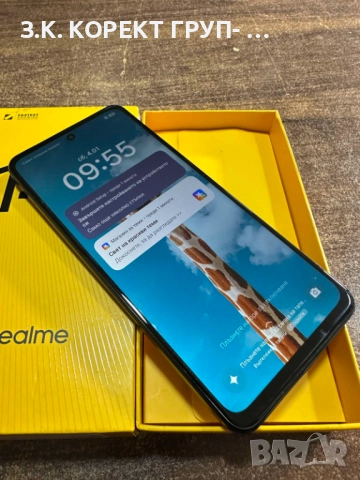 realme 14X 5G 128GB 6GB RAM, снимка 5 - Други - 52019481