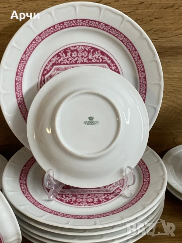 Немски сервиз за капучино -Heirich, снимка 2 - Сервизи - 53218831